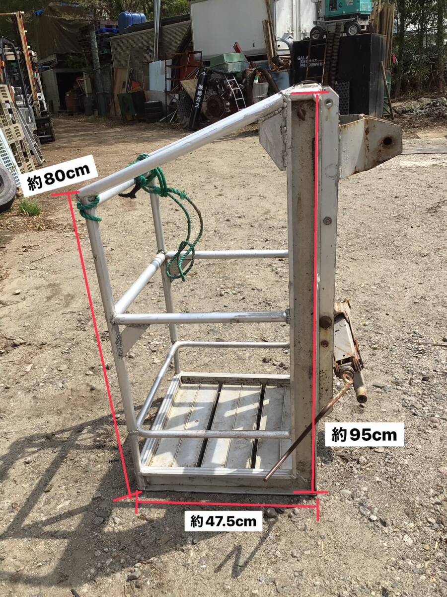  Unic for heights work aluminium person to place on bucket KH 2452 ② same day shipping possible Yahoo auc 73×53×98