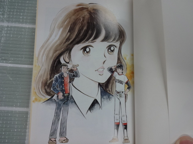 item_image_4