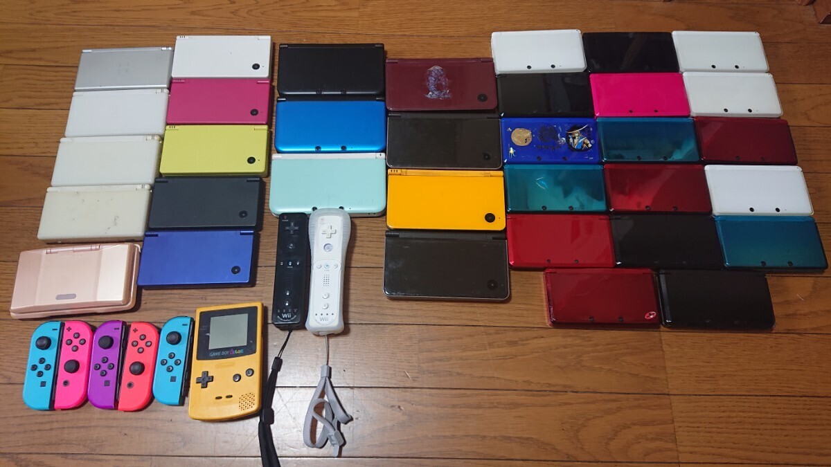 3DS Nintendo DSi DSiLL DSLite ニンテンドー ジャンク 未チェック 中古 おまとめ 大量 小型ゲーム機 3DSLL 動作未確認_画像1