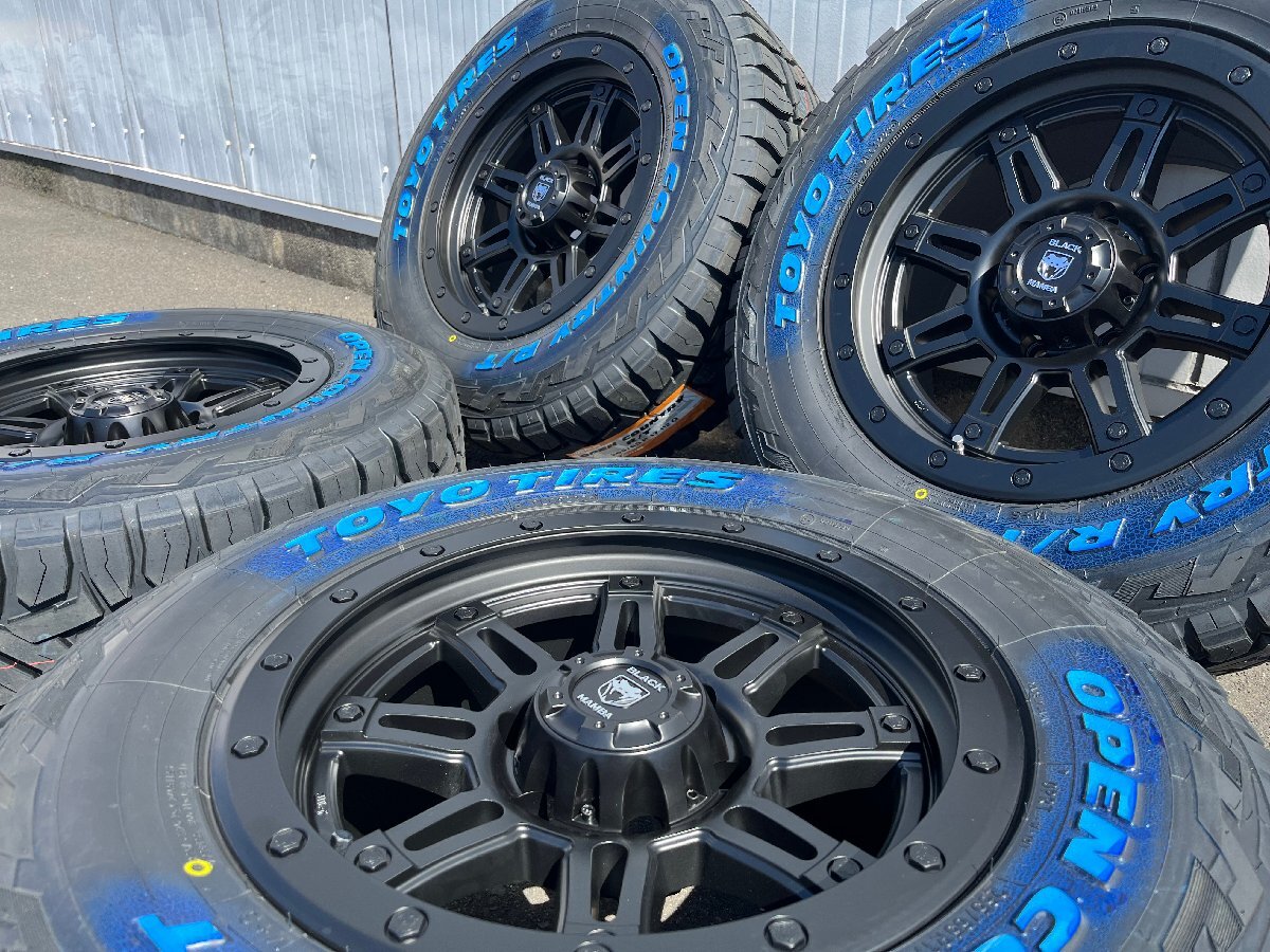 4本セット!! 17インチ 9j+20 6穴 PCD139.7 新品 タイヤホイールセット 265/65R17 TOYO オープンカントリー ハイラックス ランクル プラド_画像8