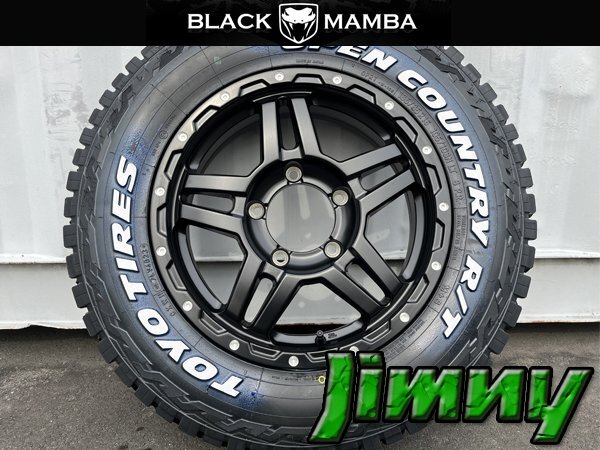 オフロードカスタム! 16インチ ジムニー シエラ JB74 新品 4本 タイヤホイールセット トーヨー オープンカントリー 225/70R16 マッドタイヤ_画像2