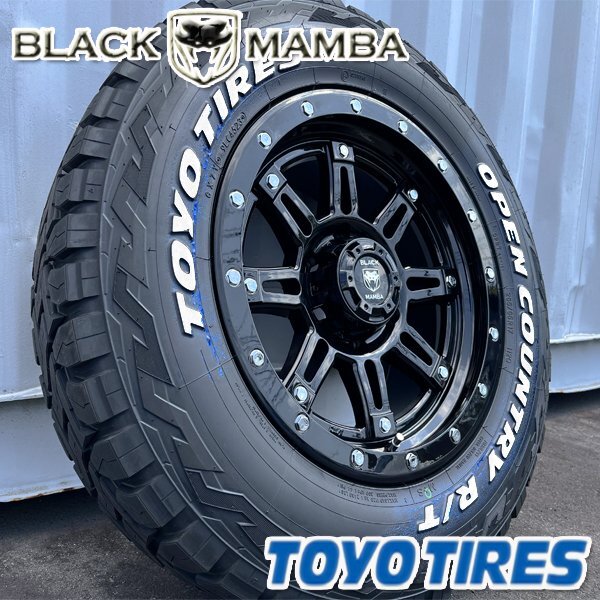 17インチ 9j トライトン ハイラックス ランクル プラド 新品 タイヤホイールセット 4本 265/65R17 TOYO オープンカントリー グロスブラック_画像2