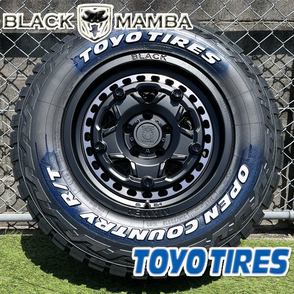 純正車高可! 16インチ 7.5j 225/70R16 デリカ D5 RAV4 CX5 純正車高可! 16インチ 7.5j 225/70R16 デリカ D5 RAV4 CX5