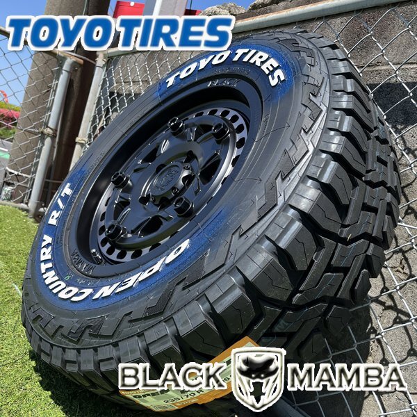 純正車高可! 16インチ 7.5j 225/70R16 デリカ D5 RAV4 CX5 純正車高可! 16インチ 7.5j 225/70R16 デリカ D5 RAV4 CX5