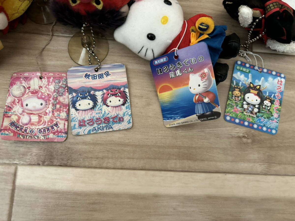  Hello Kitty Sanrio Kitty Chan . present ground Kitty Kochi Iwate sendai Nagasaki key chain rare 4 body set mascot soft toy 