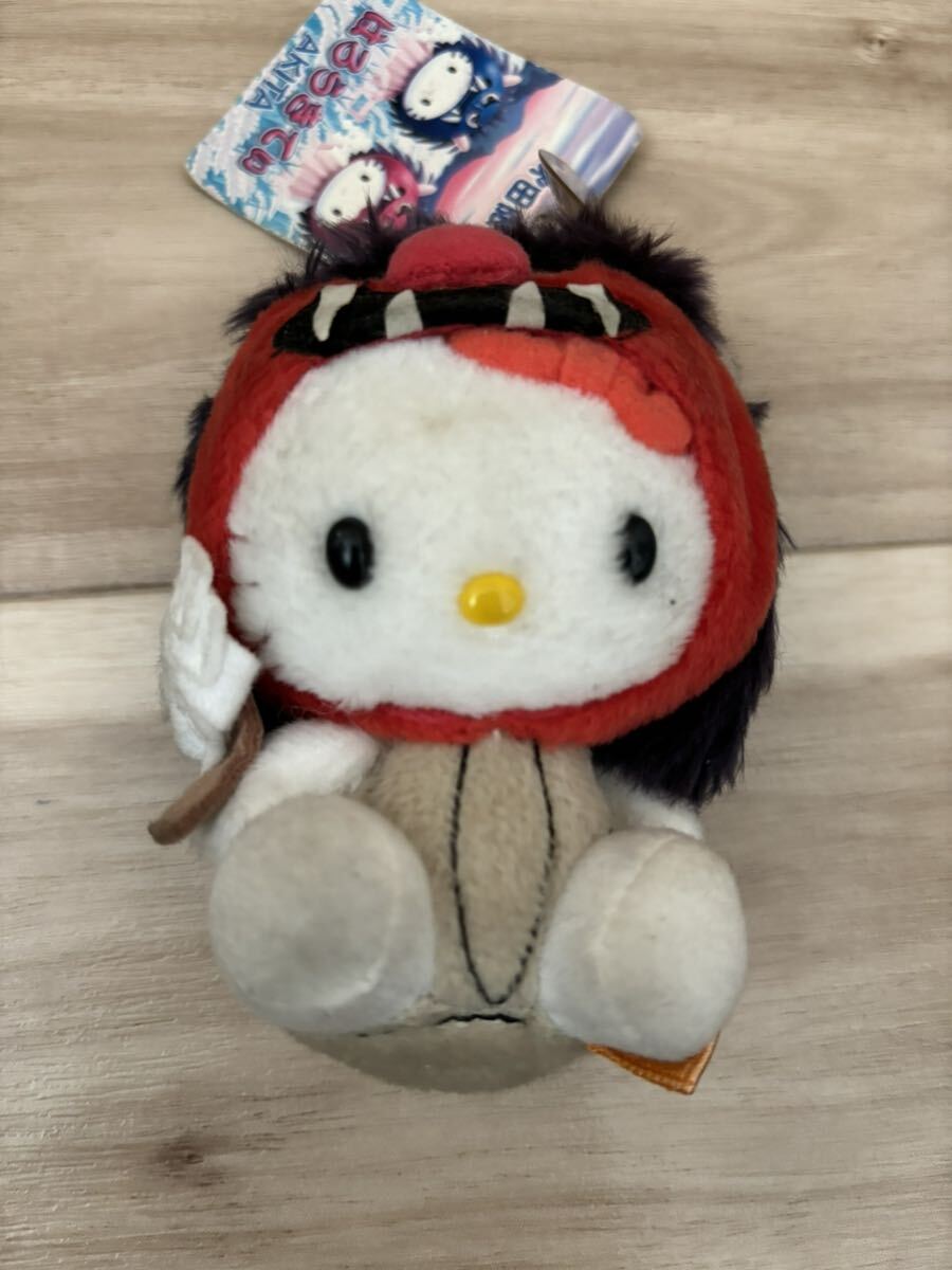  Hello Kitty Sanrio Kitty Chan . present ground Kitty Kochi Iwate sendai Nagasaki key chain rare 4 body set mascot soft toy 