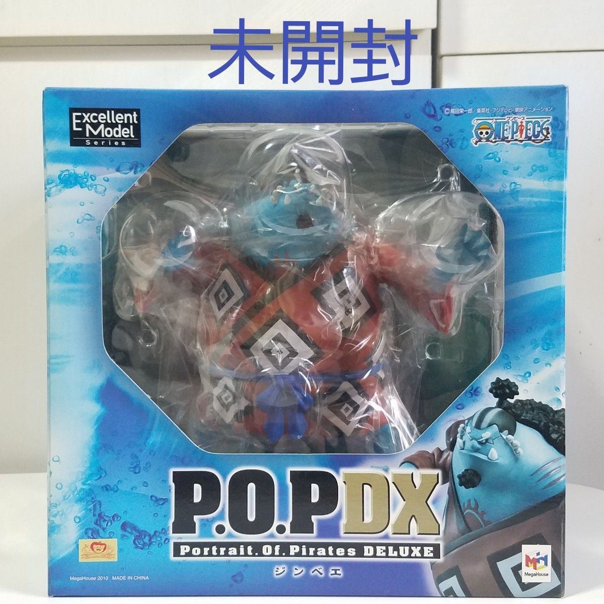 ワンピース シリーズ P.O.P NEO-DX ジンベエ 