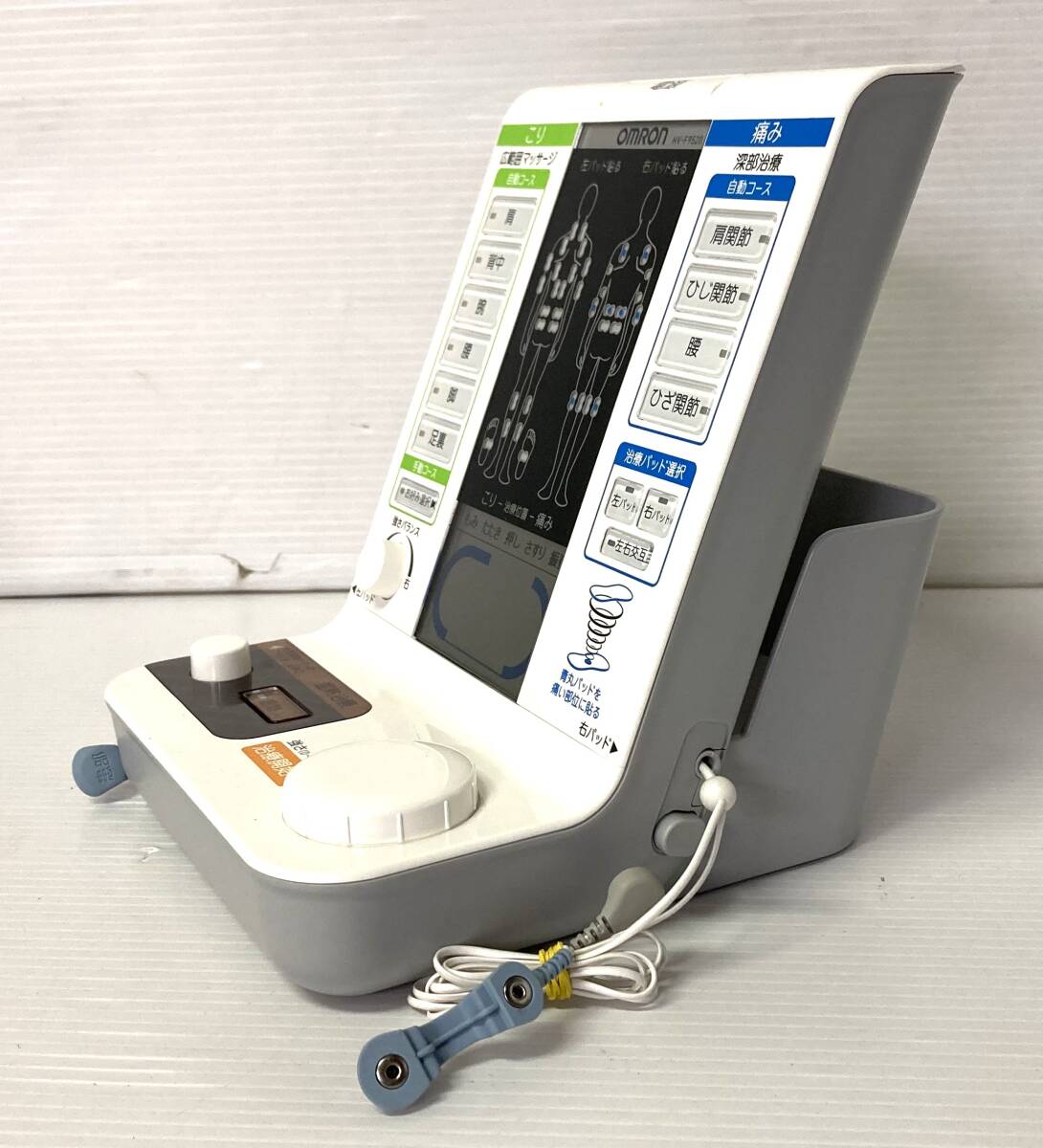 **OMRON Omron low cycle therapeutics device electric therapeutics device HV-F9520. part concentration pad HV-KSPAD accessory manual booklet moveable goods **