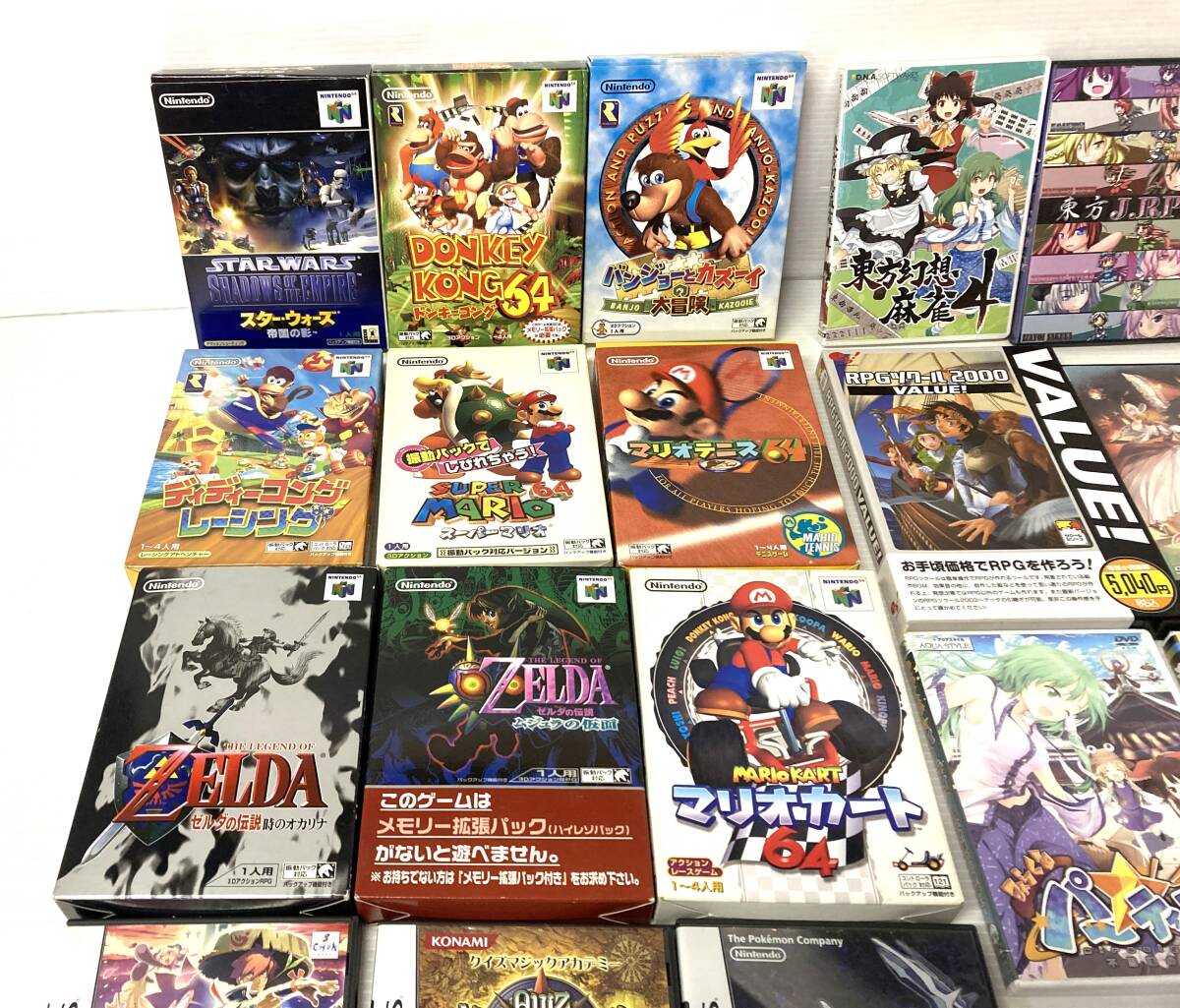 **④ Nintendo 64 SD Game Boy soft together 27 point Mario tennis 64 ZELDA Pocket Monster diamond other **