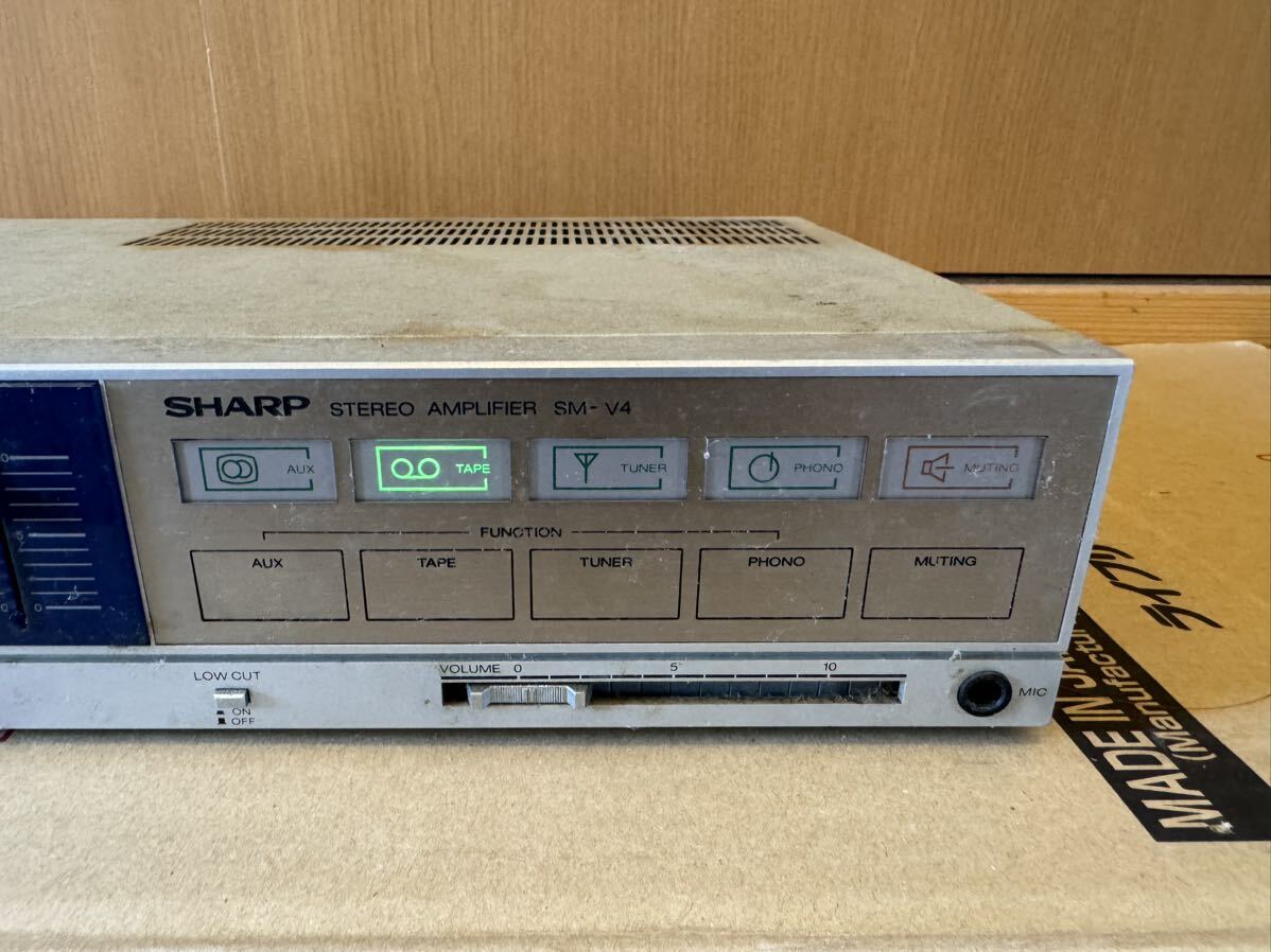 sharp SM-V4 アンプ プリメインアンプ　通電確認済み　ジャンク　ステレオ　vintage stereo audio_画像3