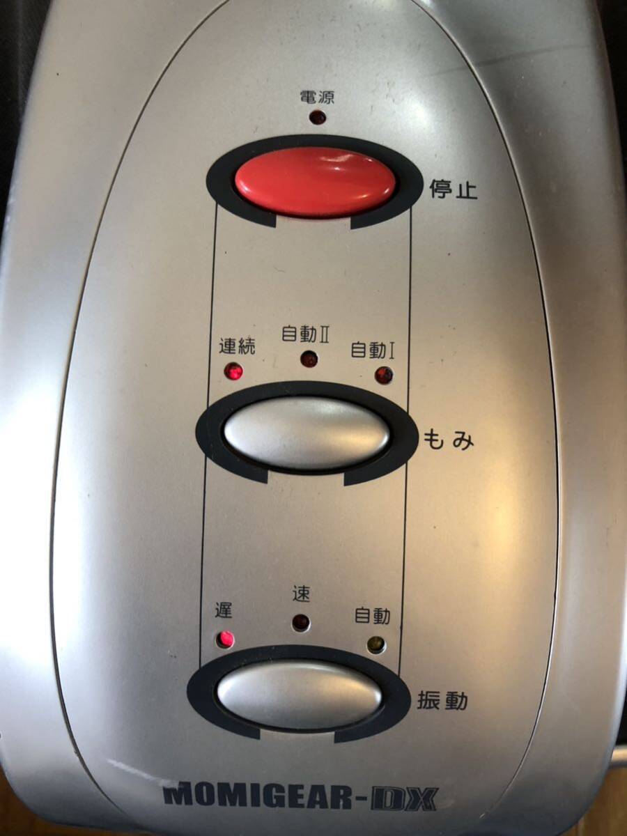 マッサージ器【スライヴ / MOMIGEAR-DX MD-6400】 フットマッサージャー 家庭用電気マッサージ器 スライヴ もみギアプロ Momi Gear の画像2