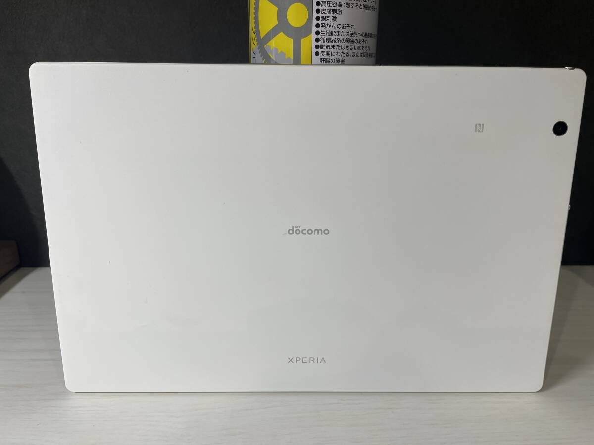 ◯判定 SIMフリー 美品 SO-05G ホワイト Xperia Z4 tablet SIMロック解除済み_画像2