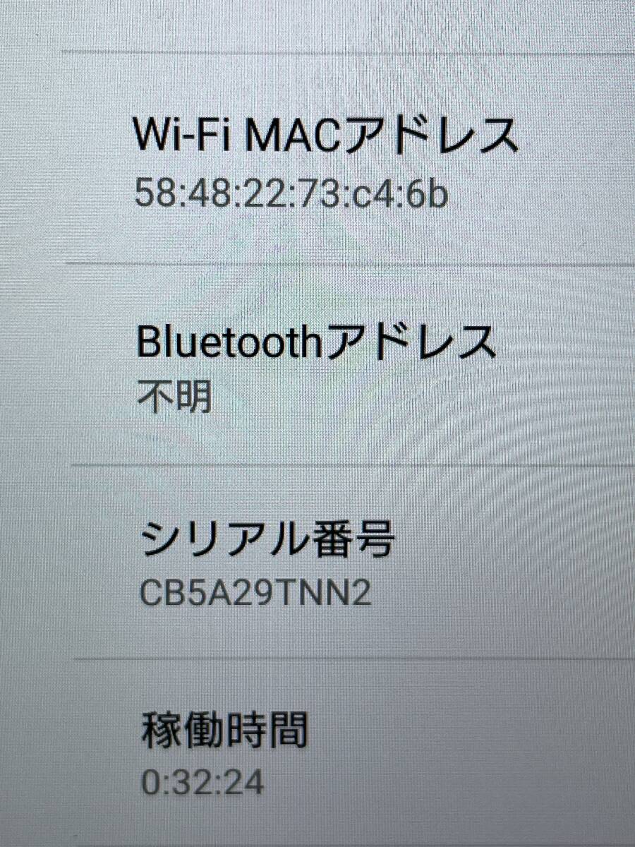 美品 SGP712 SONY Xperia Z4 Tablet ホワイト Wi-Fiモデル 国内版_画像4