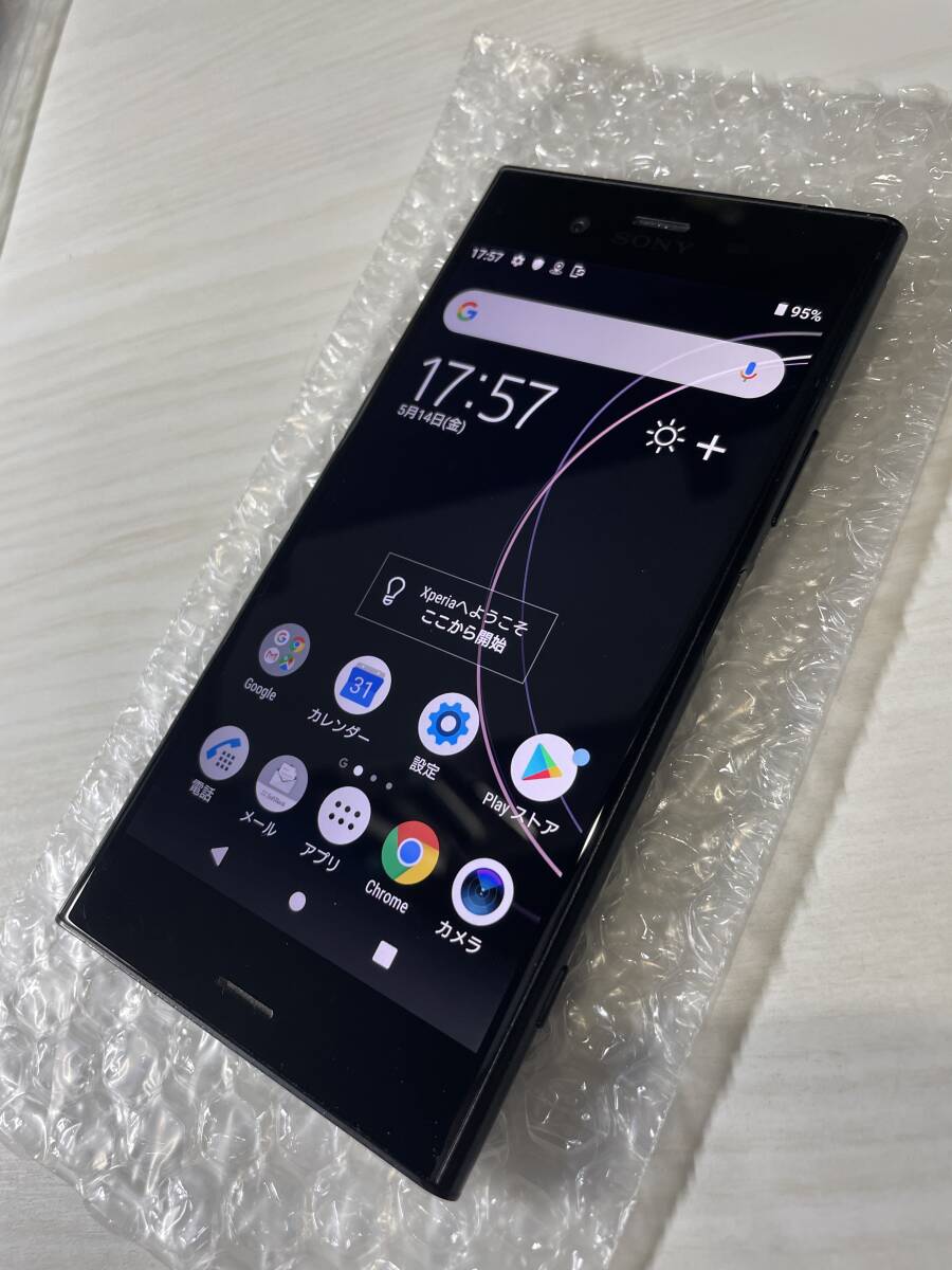 ◯判定 美品 SIMフリー 701SO ブラック XPERIA XZ1 SIMロック解除済みの画像1