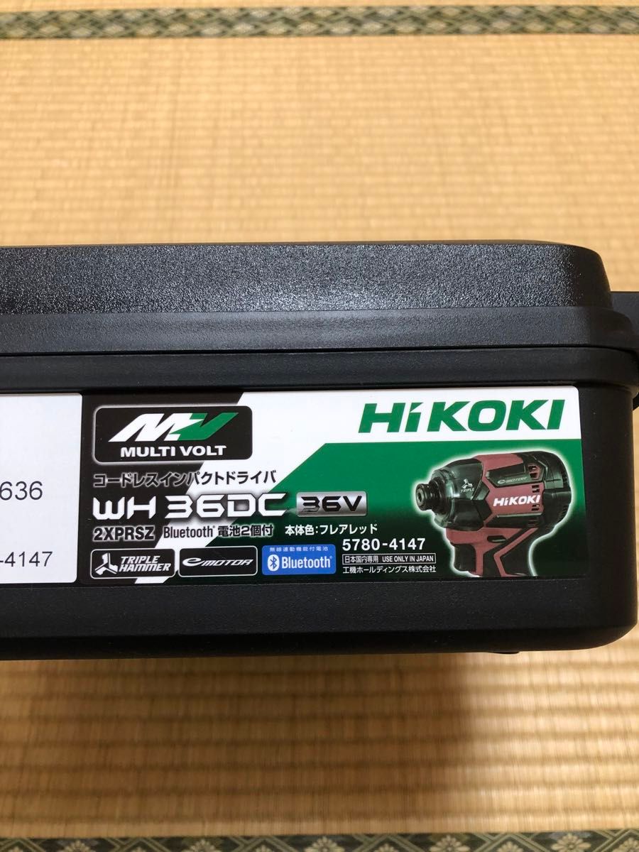 HiKOKI  ハイコーキ 36v コードレスインパクトドライバ WH36DC