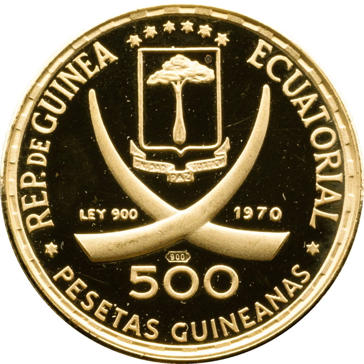 赤道ギニア 500ペセタ金貨 1970年 未使用品プルーフ 教皇ヨハネ23世 発行数1,680枚の画像3