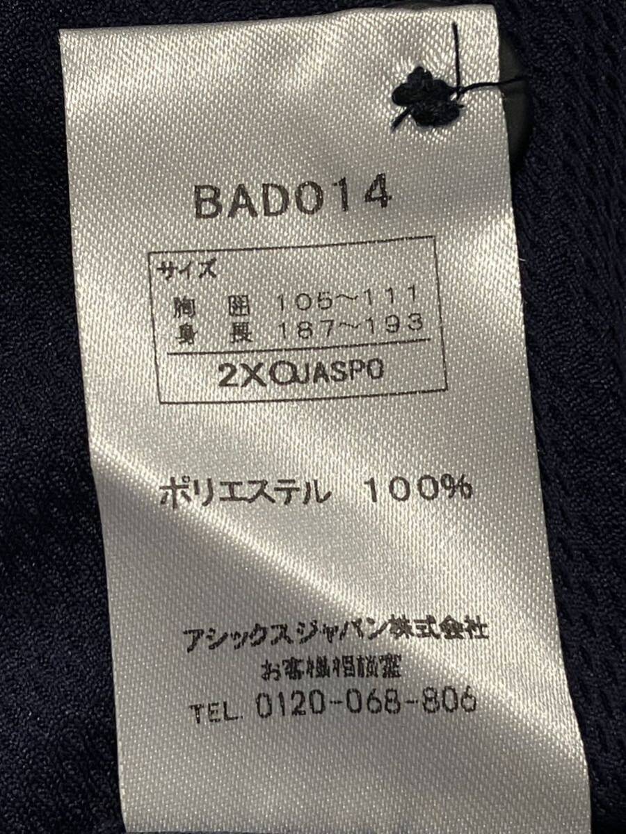 asics (アシックス) 野球 シャツ 半袖 一般 ネイビー/シルバー 2XO BAD014 HS_画像7