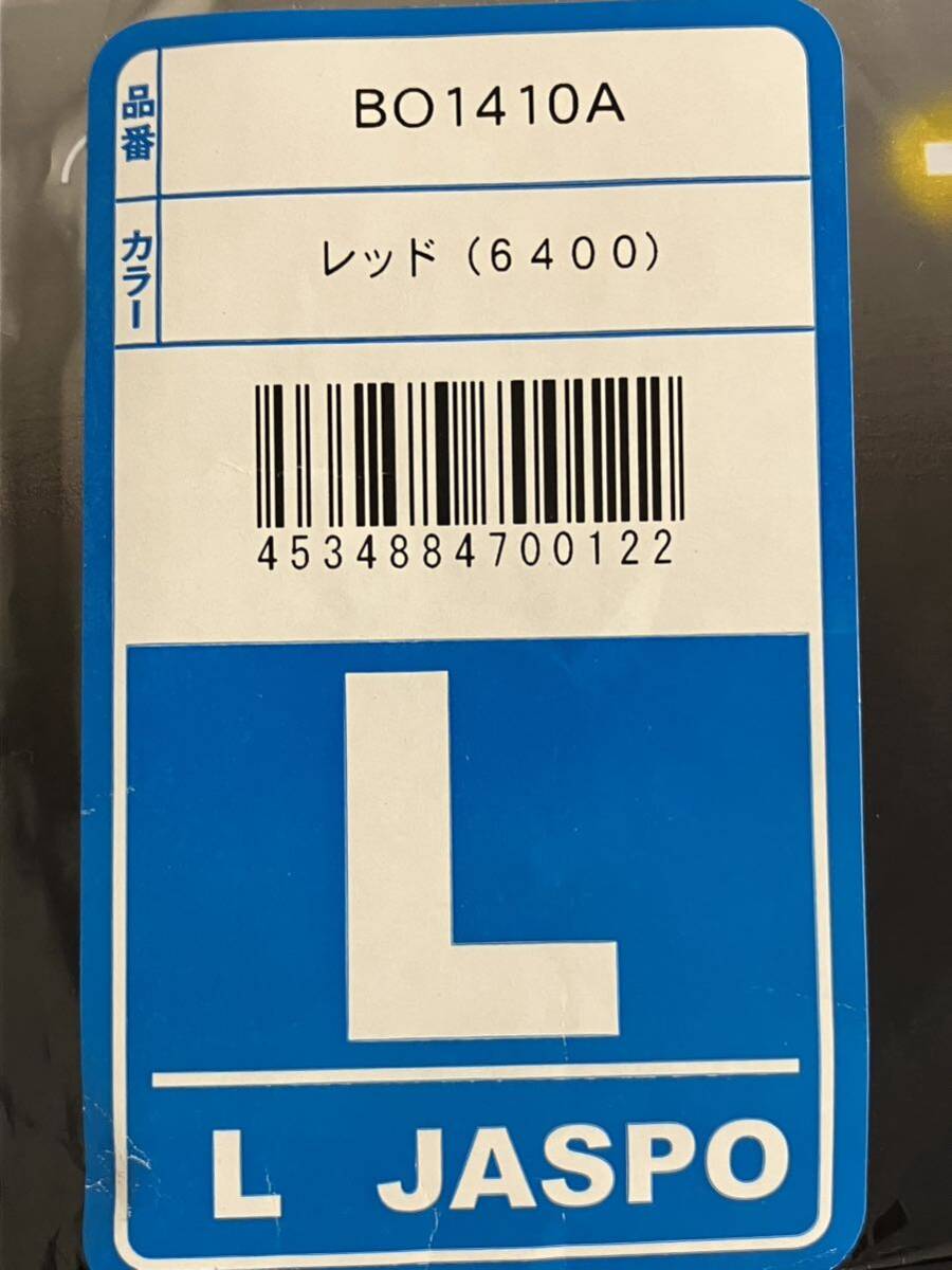 ZETT （ゼット） ライトフィットアンダーシャツ 丸首半袖 BO1410A レッド (6400) サイズ：L 野球