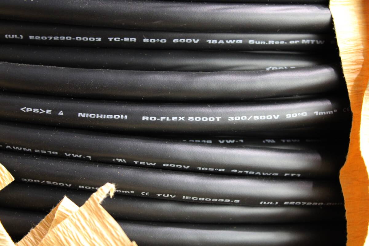 20513K01 未使用使いかけ メーカー不明 RO-FLEX8000T 1sq 4x8AWG 17kg H_画像3