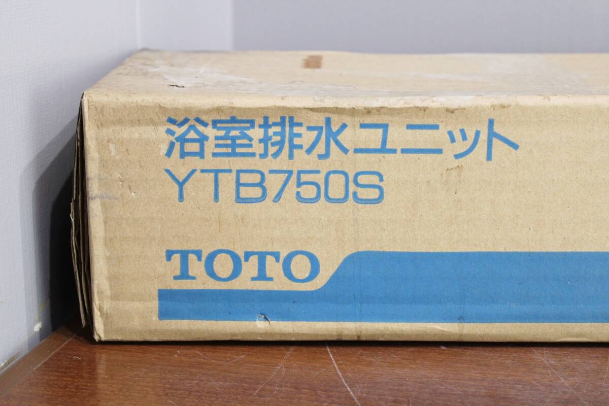 20513K15 倉庫保管品 TOTO 浴室排水ユニット YTB750S （ステンレス）縦引きトラップ P_画像4