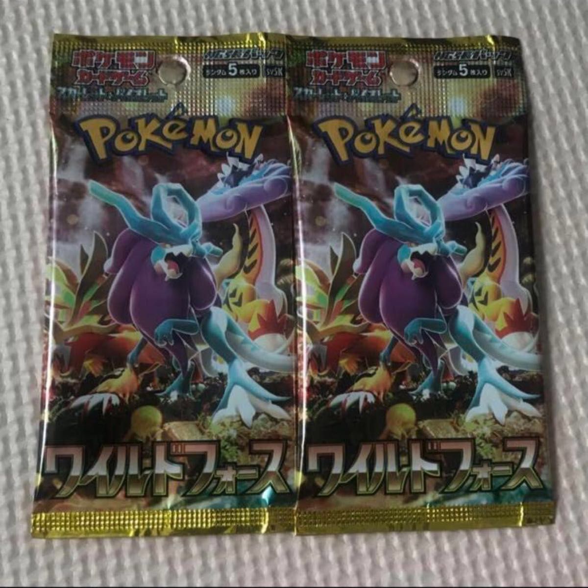 新品 未使用 未開封 ポケモンカードゲーム 28パックセット 新品 未使用 未開封 ポケモンカードゲーム 28パックセット