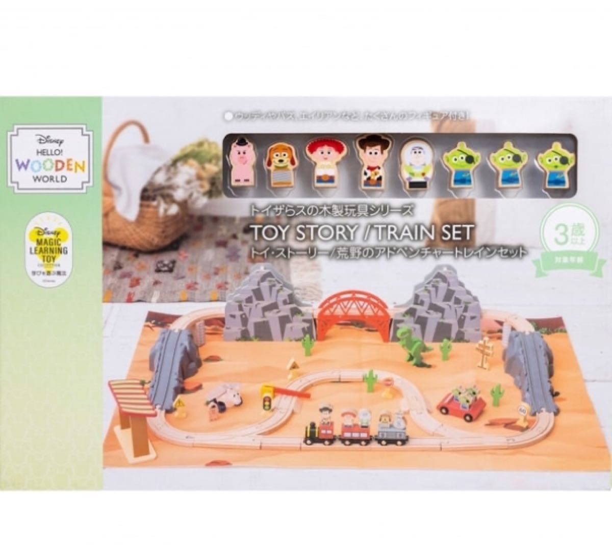 新品】DISNEY HELLO WOODEN WORLD トイ・ストーリー 荒野の