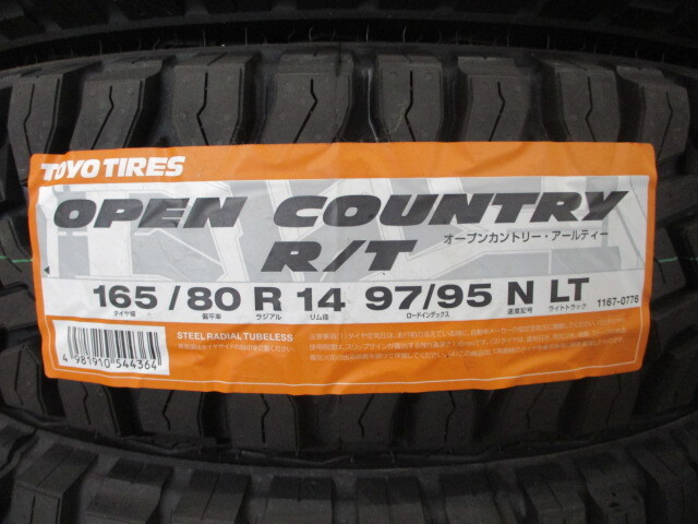 新品トーヨーオープンカントリーR/T☆165/80R14中古ホイールセット4本セット☆ハスラークロスビープロボックスサクシードADバン☆fw_画像7