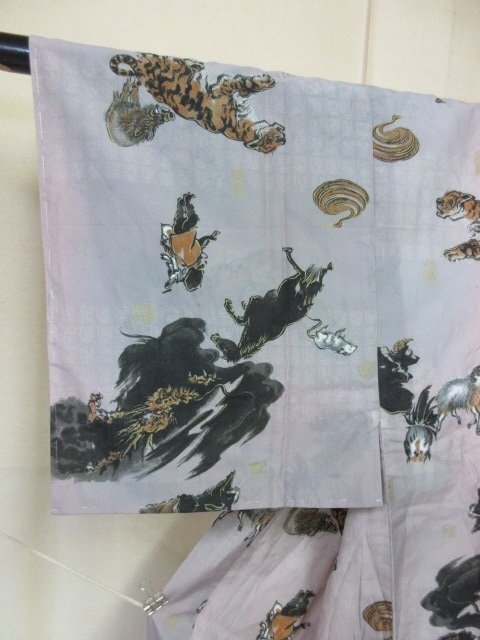 1 jpy superior article silk long kimono-like garment for man Japanese clothes Japanese clothes ukiyoe 10 two main . main animal high class . good-looking sleeve peerless length 140cm.69cm[ dream job ]***