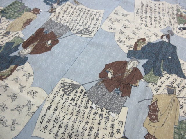 1 jpy superior article silk long kimono-like garment for man Japanese clothes Japanese clothes ukiyoe booklet flat cheap person high class . good-looking sleeve peerless length 134cm.67cm[ dream job ]***