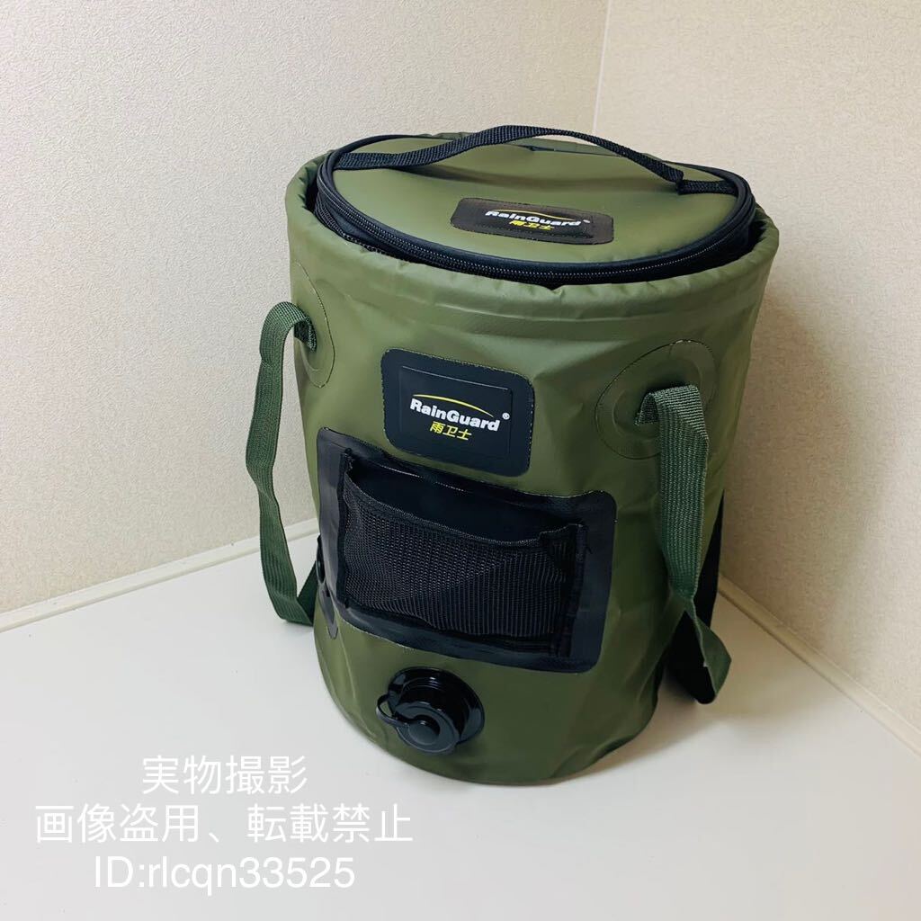 アウトドア 折りたたみ バケツ 自立バケツシンク軽量 EVA素材 大容量 25L 網袋付き 27x34cm キャンプ 野外登山 釣りの画像2