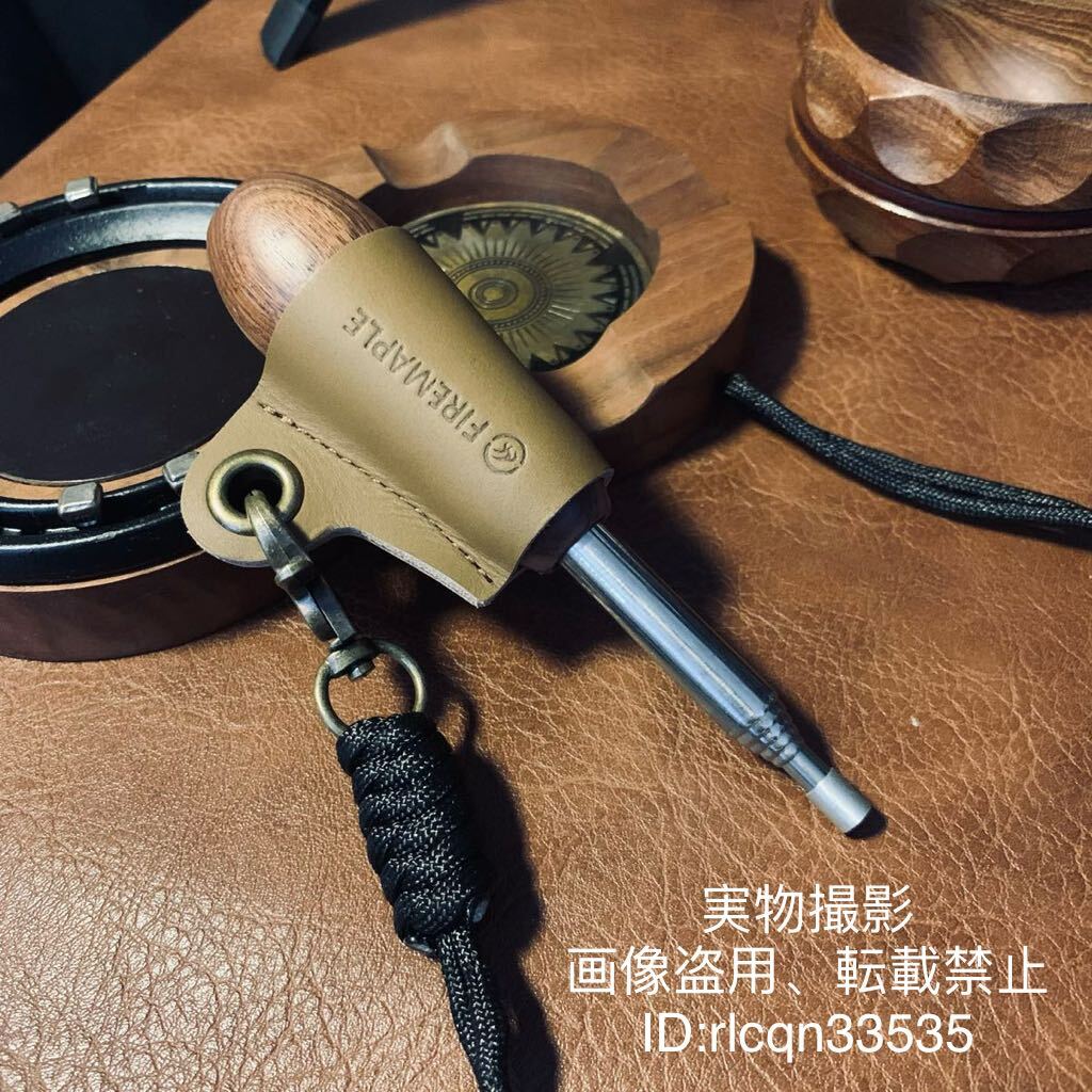  camp for ... wooden pattern fire blow . stick fire - blower flexible type 14-60cm leather made sheath attaching outdoor field mountain climbing 