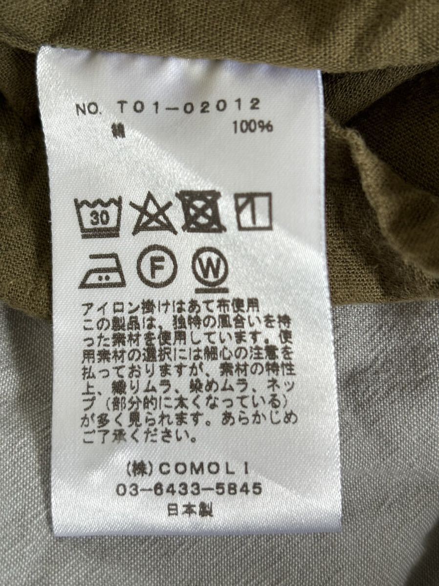 【送料無料】COMOLI コモリ ベタシャン オープンカラーシャツ サイズ2 オリーブ_画像6