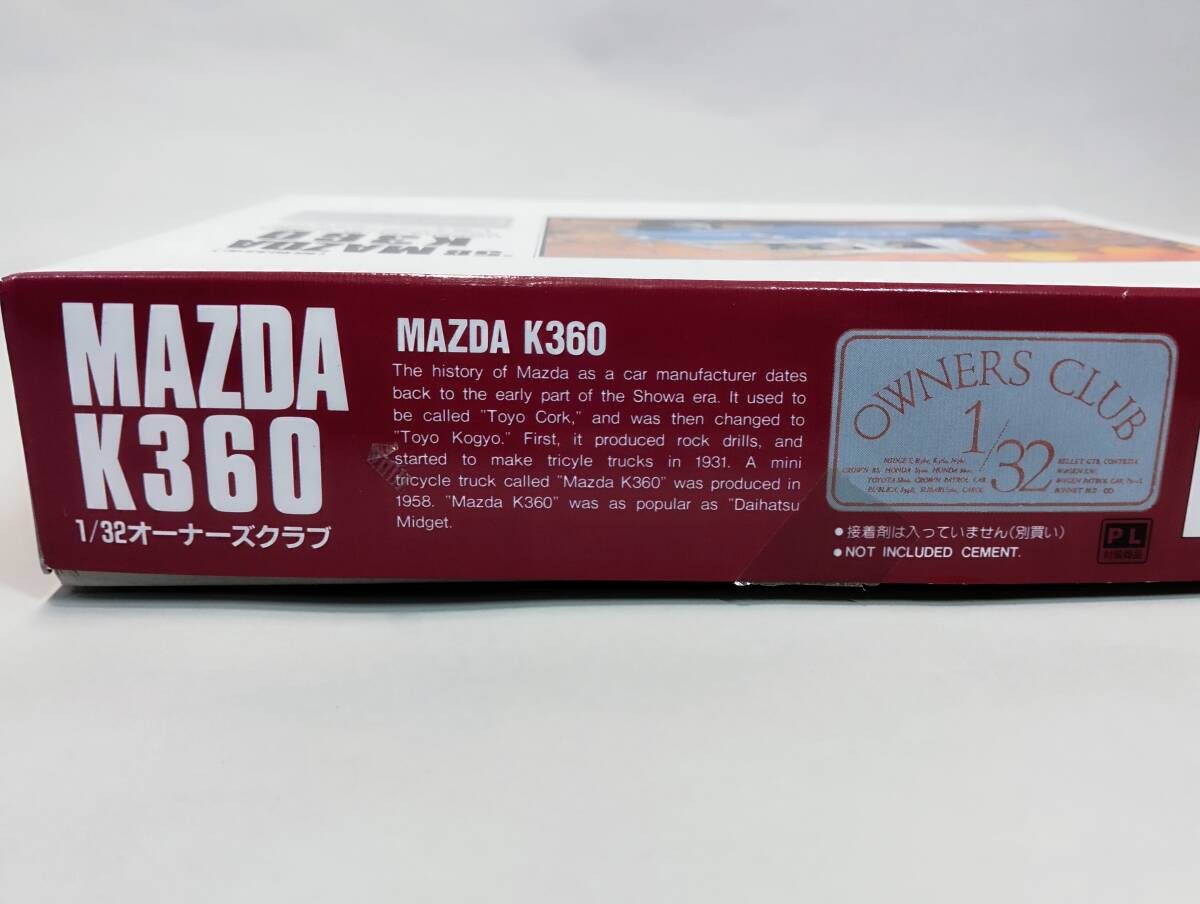 1/32 1958年 マツダ K360 デカール付 旧車 レトロカー アリイ 有井製作所 開封済中古未組立プラモデル レア 絶版_画像5