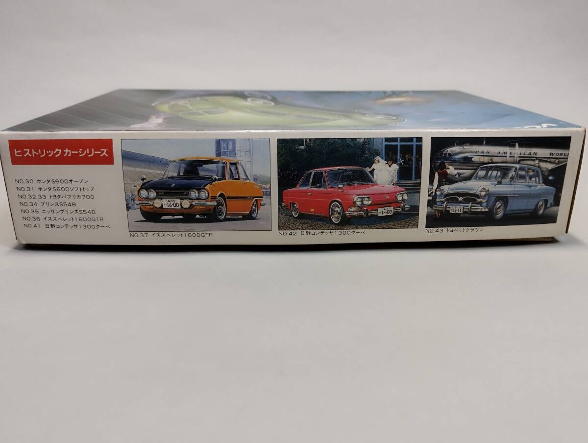 1/32 フォルクス・ワーゲン 1950年 VW スプリットウインドー メッキパーツ デカール付 旧車 レトロカー LS 中古未組立プラモデル レア 絶版_画像5