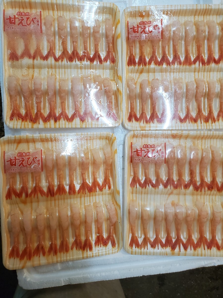 ... tail attaching 72 pcs (18×4) set.!!!