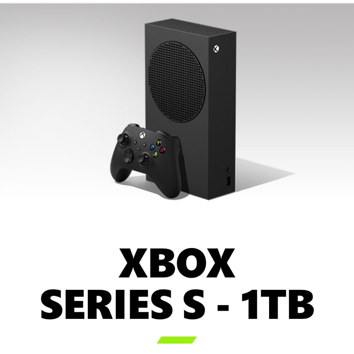 Xbox Series S 1TB XXU-00015