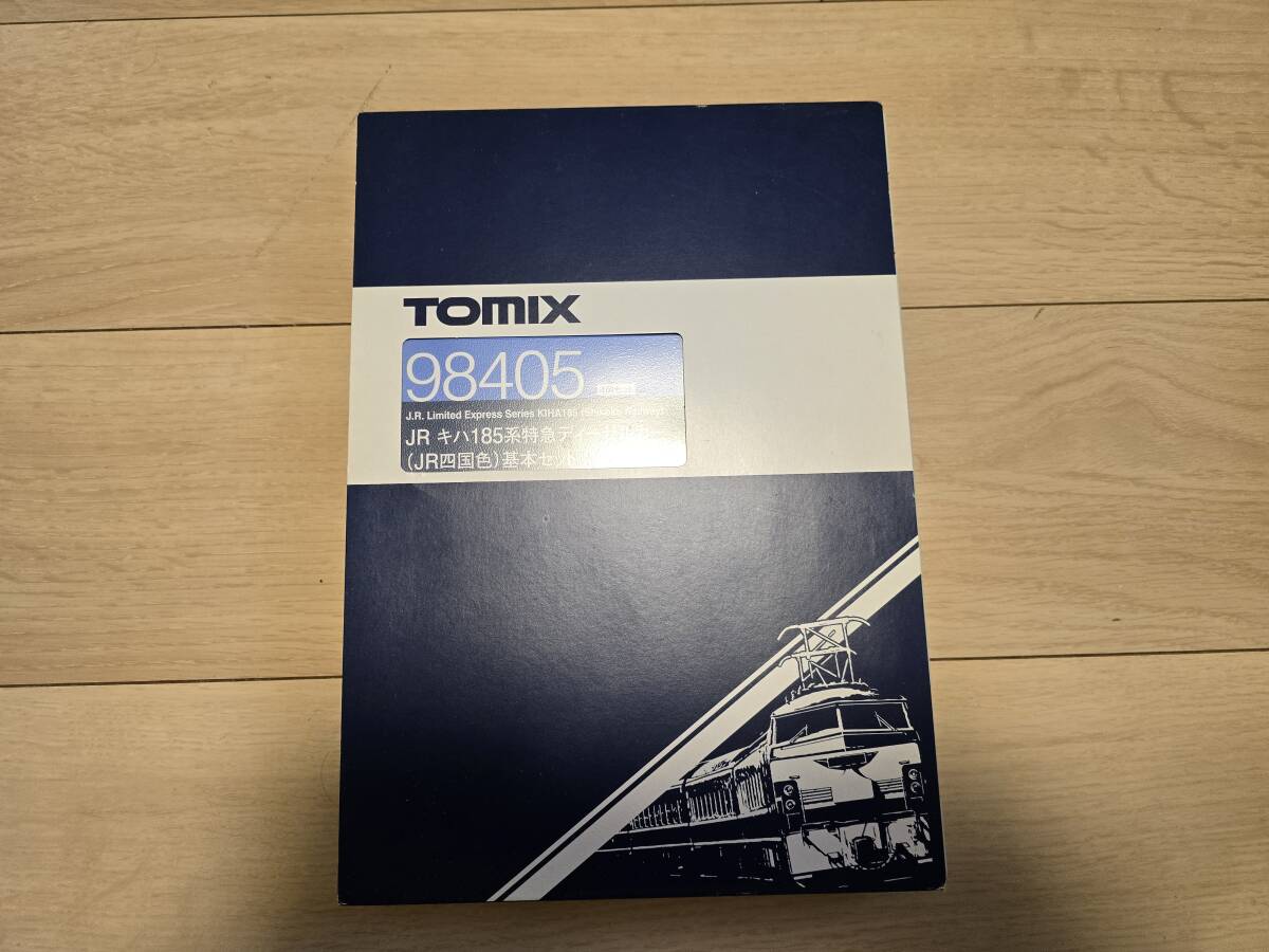 TOMIX　キハ185特急ディーゼルカー（四国色・復活の国鉄色）計8両セット_画像7