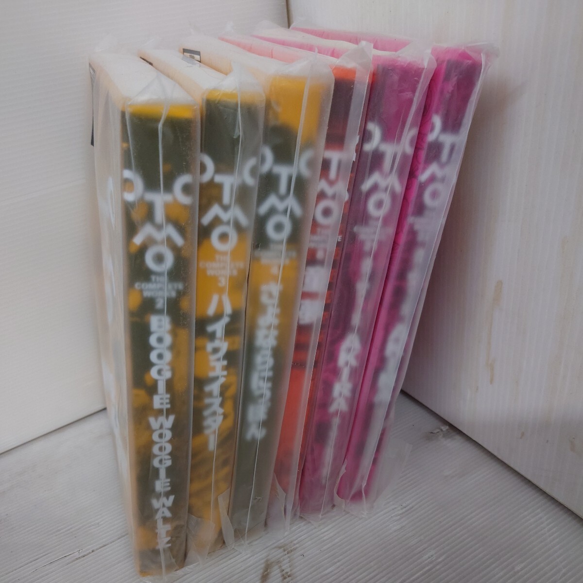 デンキ街の本屋さん 番外編 みかんBOOKSの人々 4 未開封新品 - 青年 デンキ街の本屋さん 番外編 みかんBOOKSの人々 4 未開封新品 - 青年