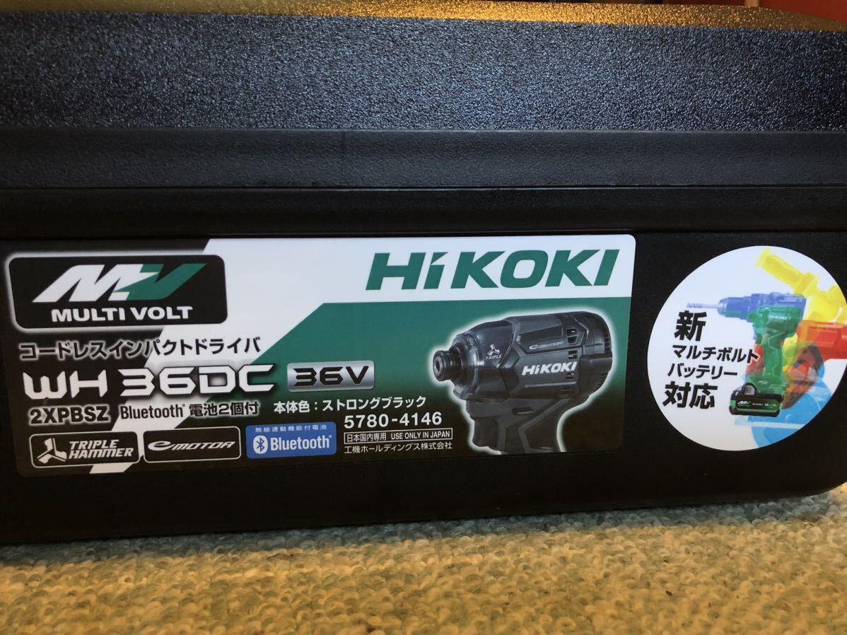 新品☆未使用品☆HiKOKI[ハイコーキ] マルチボルト36V コードレスインパクトドライバ WH36DC (NNB)ストロングブラック /本体+ケース_画像8