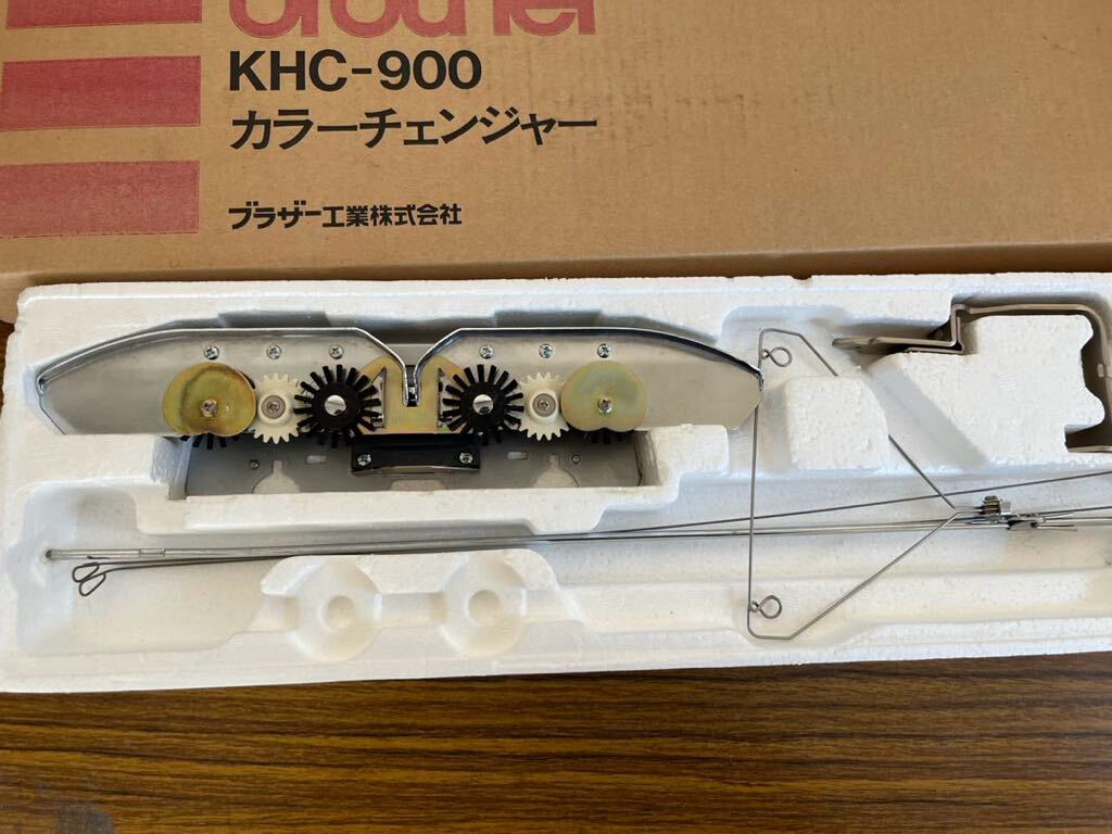 ■Brother ブラザー 編機/編み機 カラーチェンジャー KHC-900、KHC-800が2台、KRC-800、まとめ売り！_画像4