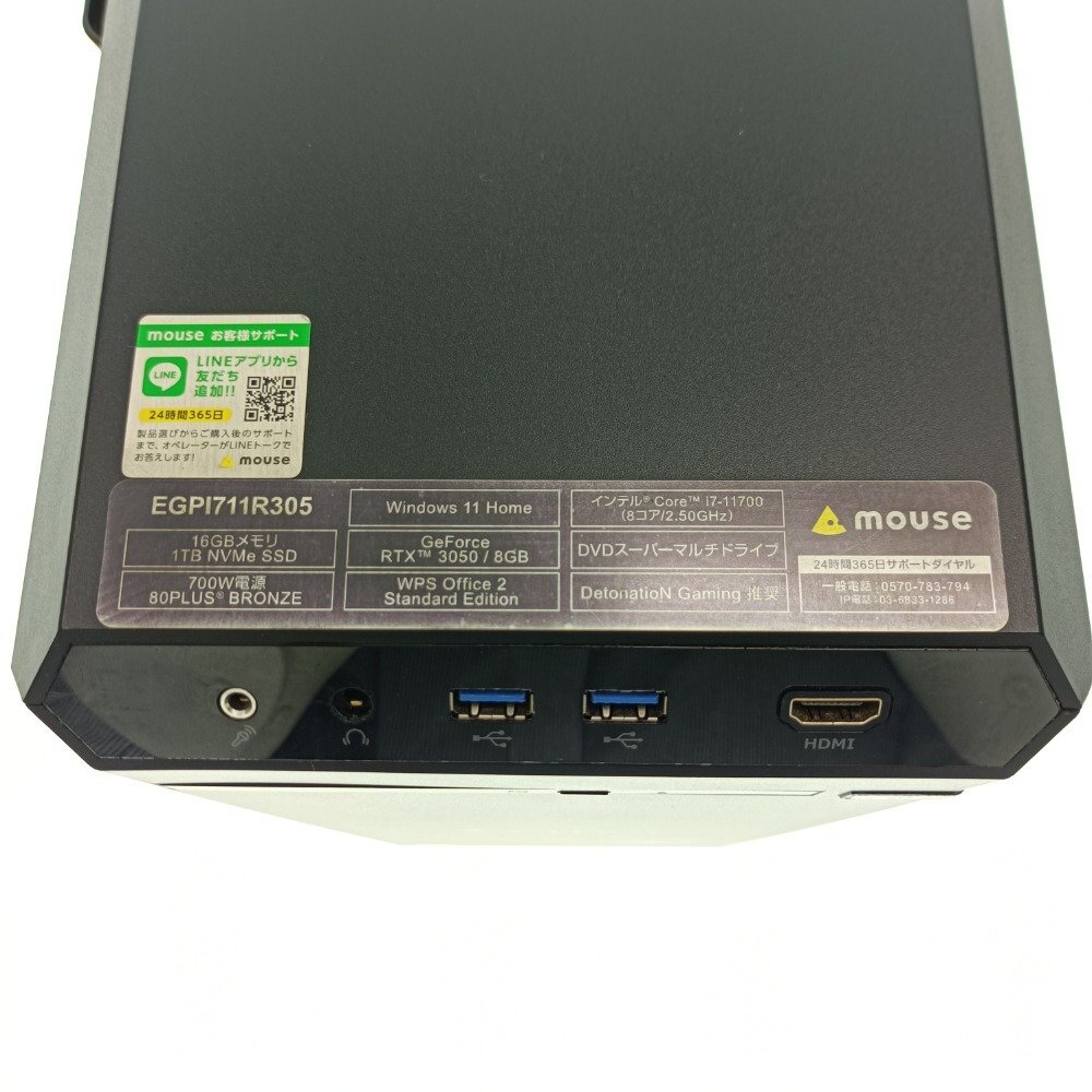 MouseComputer マウスコンピューター GTUNE i7-11700 メモリ 16GB SSD 1TB RTX 3050 Windows11 デスクトップ ゲーミングPC 中古_画像7