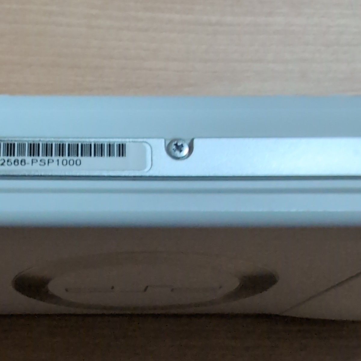 プレイステーションポータブル PSP-1000 良品 ホワイト SONY　バッテリー　メモリースティック