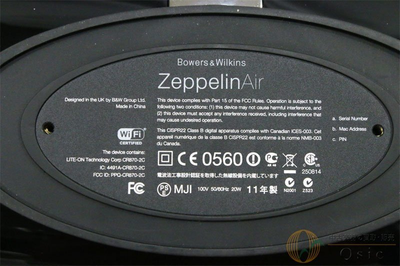 [良品] Bowers&Wilkins ZeppelinAir さまざまなコンテンツが再生可能！ [QK408]_画像6