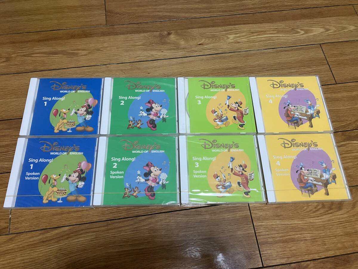 DWE ディズニー英語 ♪ シングアロング DVD CD 絵本 セット ♪ 美品_画像6