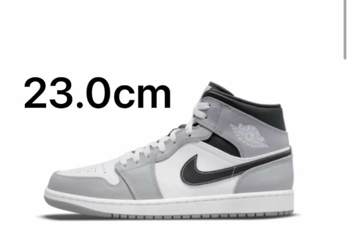 Nike GS Air Jordan 1 Mid "Grey-White/Anthracite"