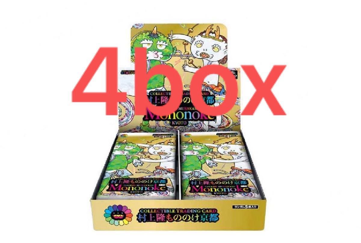 Murakami.Flowers Mononoke Kyoto Trading Card Box JP