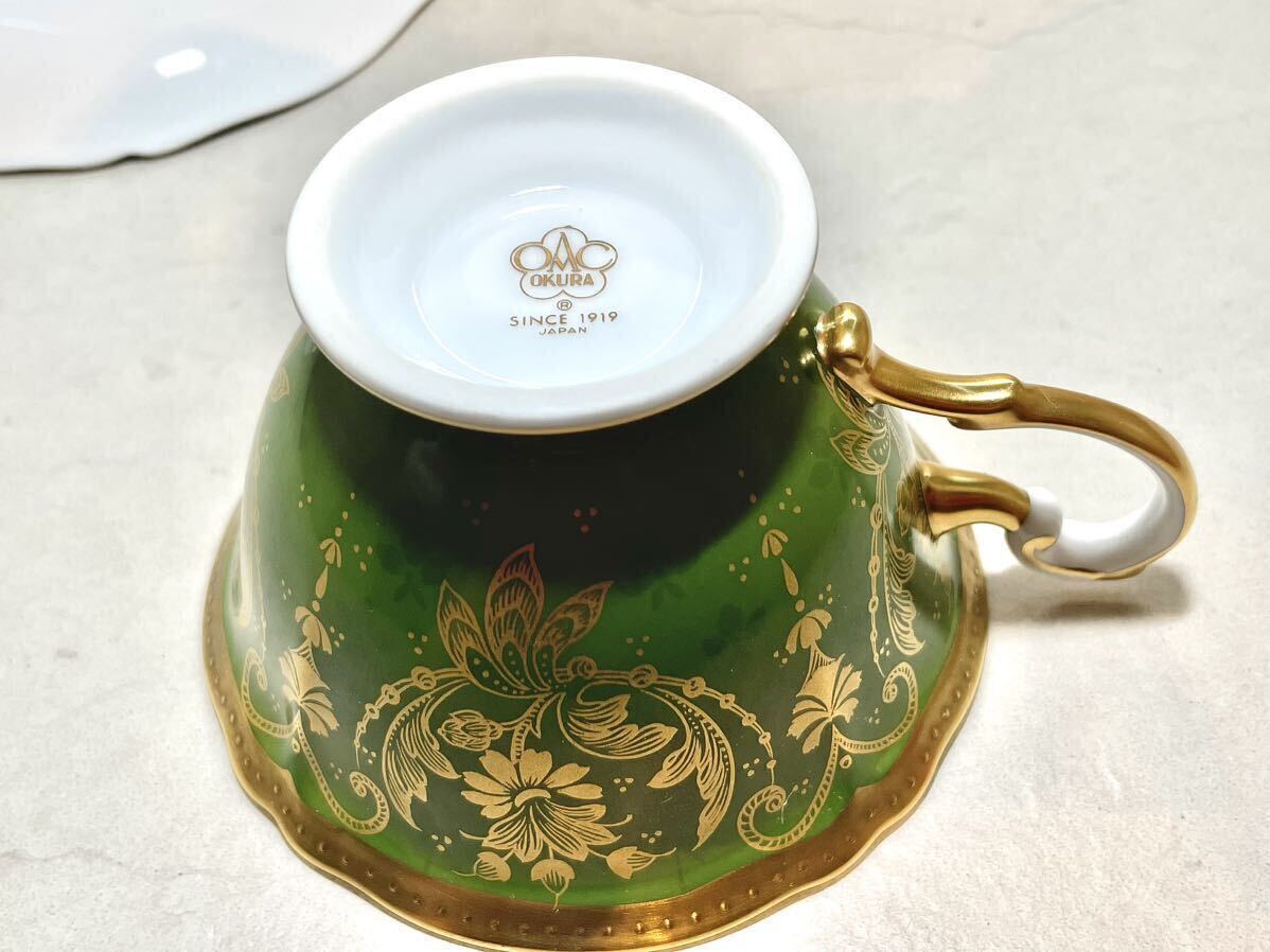 9000円 大倉陶園 エルミタージュ 廃盤希少 ソーサー カップ 金彩 9000円 大倉陶園 エルミタージュ 廃盤希少 ソーサー カップ 金彩