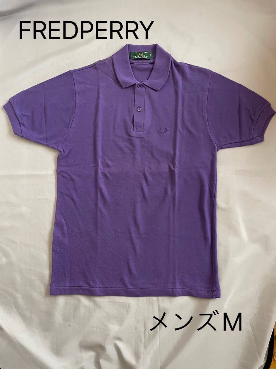 FREDPERRY フレッドペリー 半袖 ポロシャツ メンズ 紫 パープル