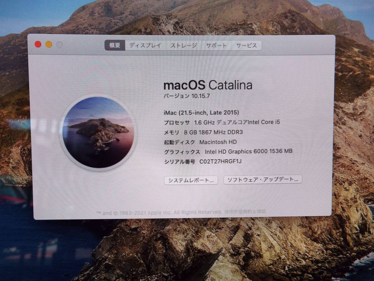Apple iMac 21.5-inch 2015 マックOS catalinaの画像1