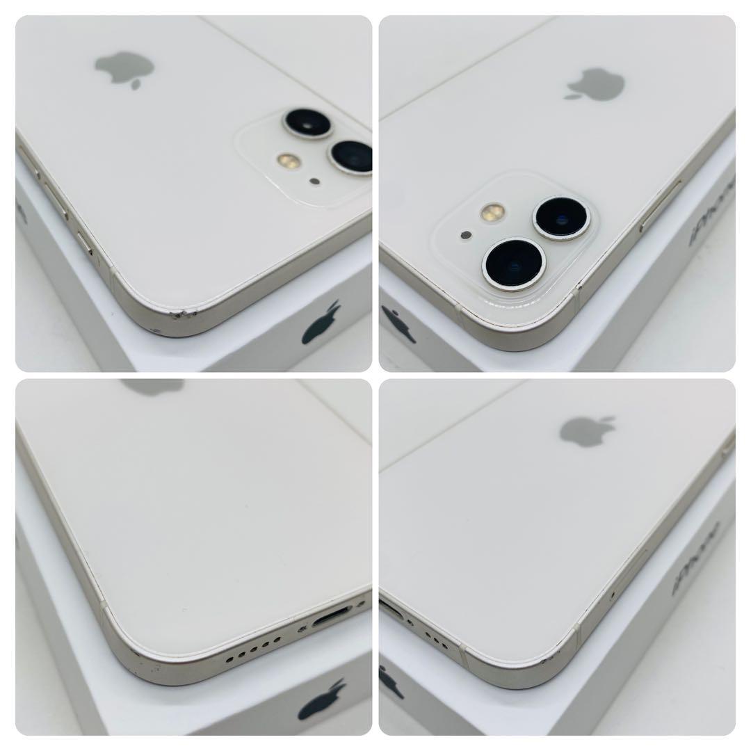 【極美品】iPhone 12 ホワイト 128GB SIMフリー 本体 動作確認済み_画像6